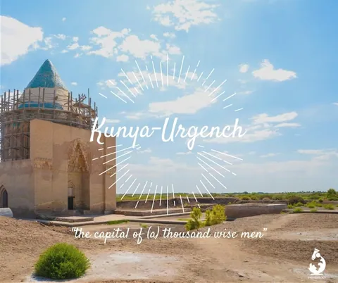 คุนยา เออร์เกนซ์ (Kunya-Urgench)
